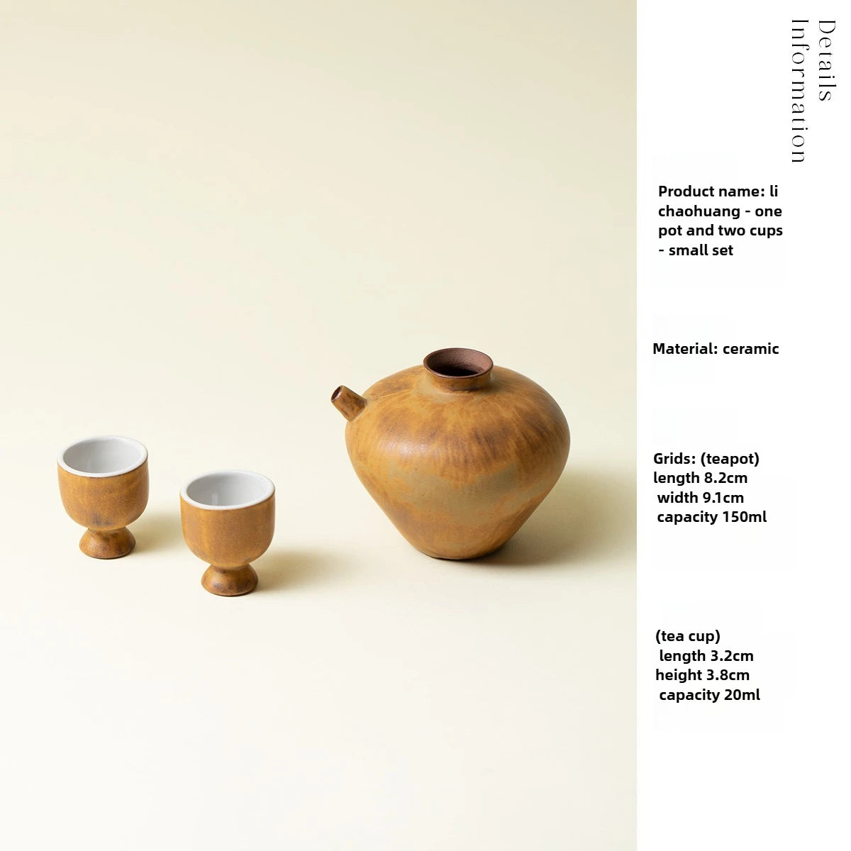 A Set of Simple Earthenware Drinking Utensils for One Person A Decanter A Ceramic Kiln-changed Wine Pot and Wine Cups Oasis Select 1 pot 2 cup