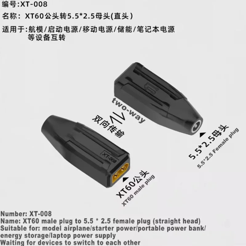 XT60 Male Female to EC5 Female Plug DC power Adapte Type-c DC Male Female charger converter No Wire Connector Plug Adapter Oasis Select XT 08