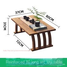 Nanzhu bay window small tea table tatami Japanese low table tea table small table bedroom folding kang table household use Oasis Select 80cm