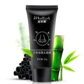 Bamboo Charcoal Facial Mask Blackhead Removing Facial Mask 60g Dirt Removing Cleaning Pore Layer Cleaning Skin Care Facial Mask Oasis Select 60g