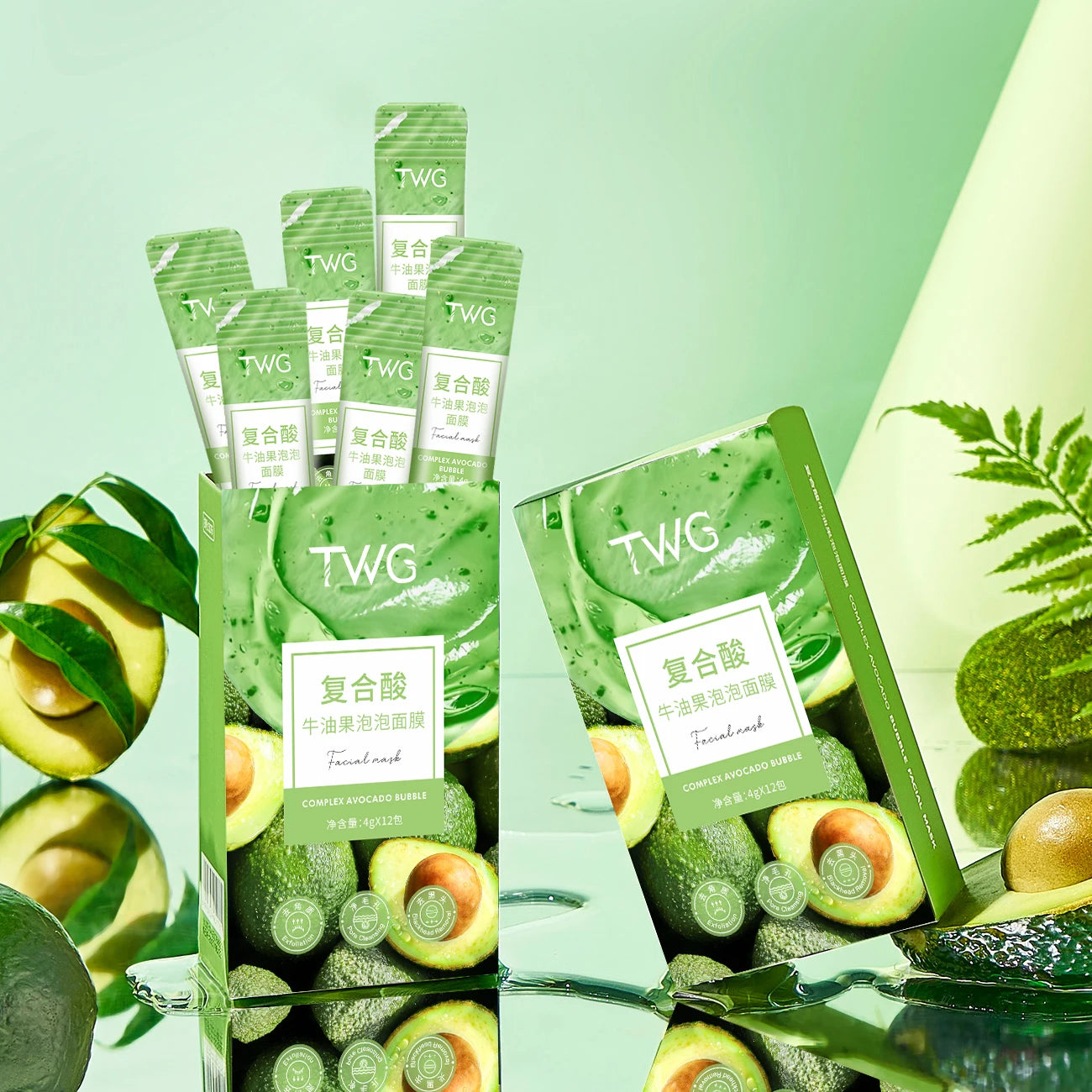 Avocado Bubble Facial Mask 12pc – Deep Cleanse & Moisturize Facial Mask Set Oasis Select
