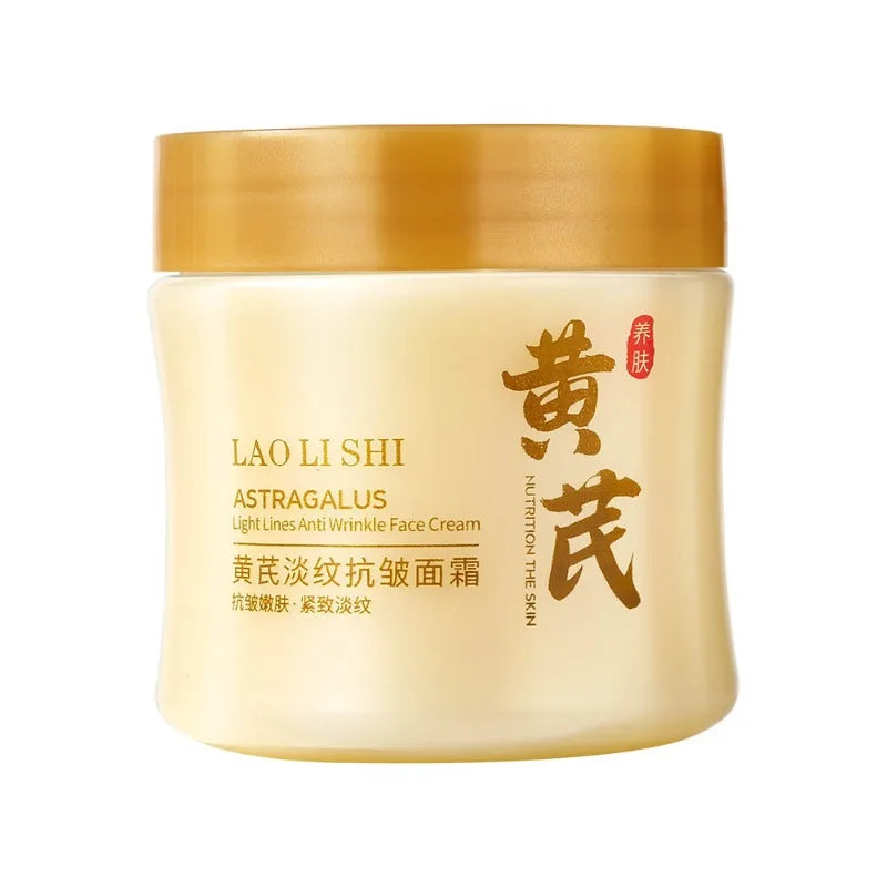 ASTRAGALUS Light Lines Smooth Wrinkle Face Cream Hydrating, Moisturizing, Nourishing,Improving Dullness Brightening Skin Care Oasis Select 100g