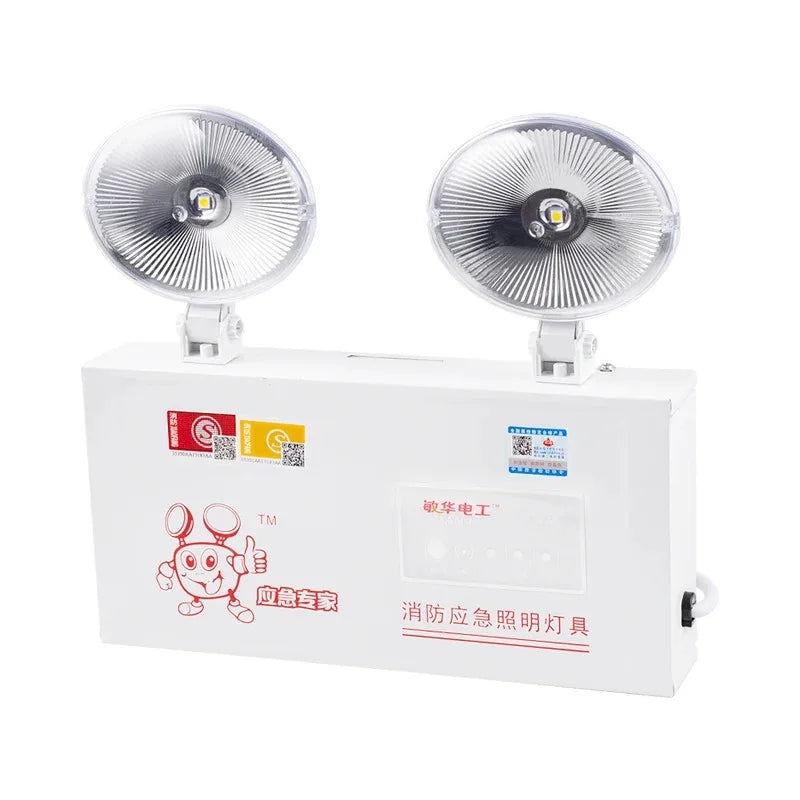 Dual Head LED Emergency Light AC 220V | Garage Workshop Lamp