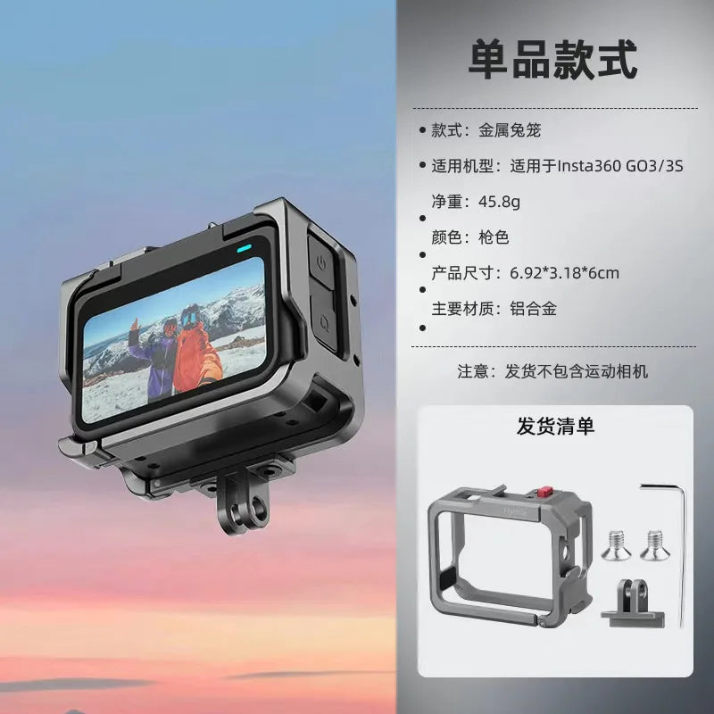 Flymile Aluminum Frame for Insta360 GO 3 / GO 3S | Cold Shoe