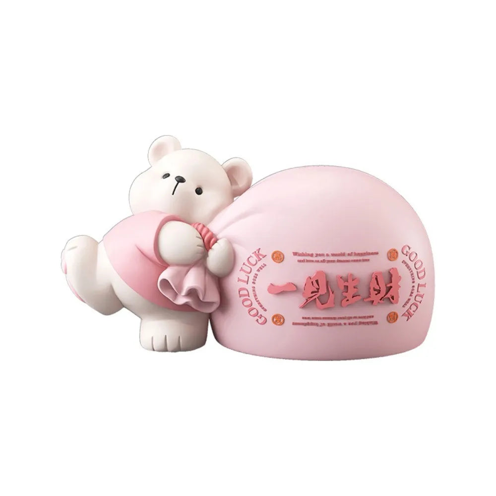 Cream Wind Bear Piggy Bank Can Only Go in Piggy Bank Living Room Tabletop Decoration Children's Room Decoration Birthday Gift Oasis Select