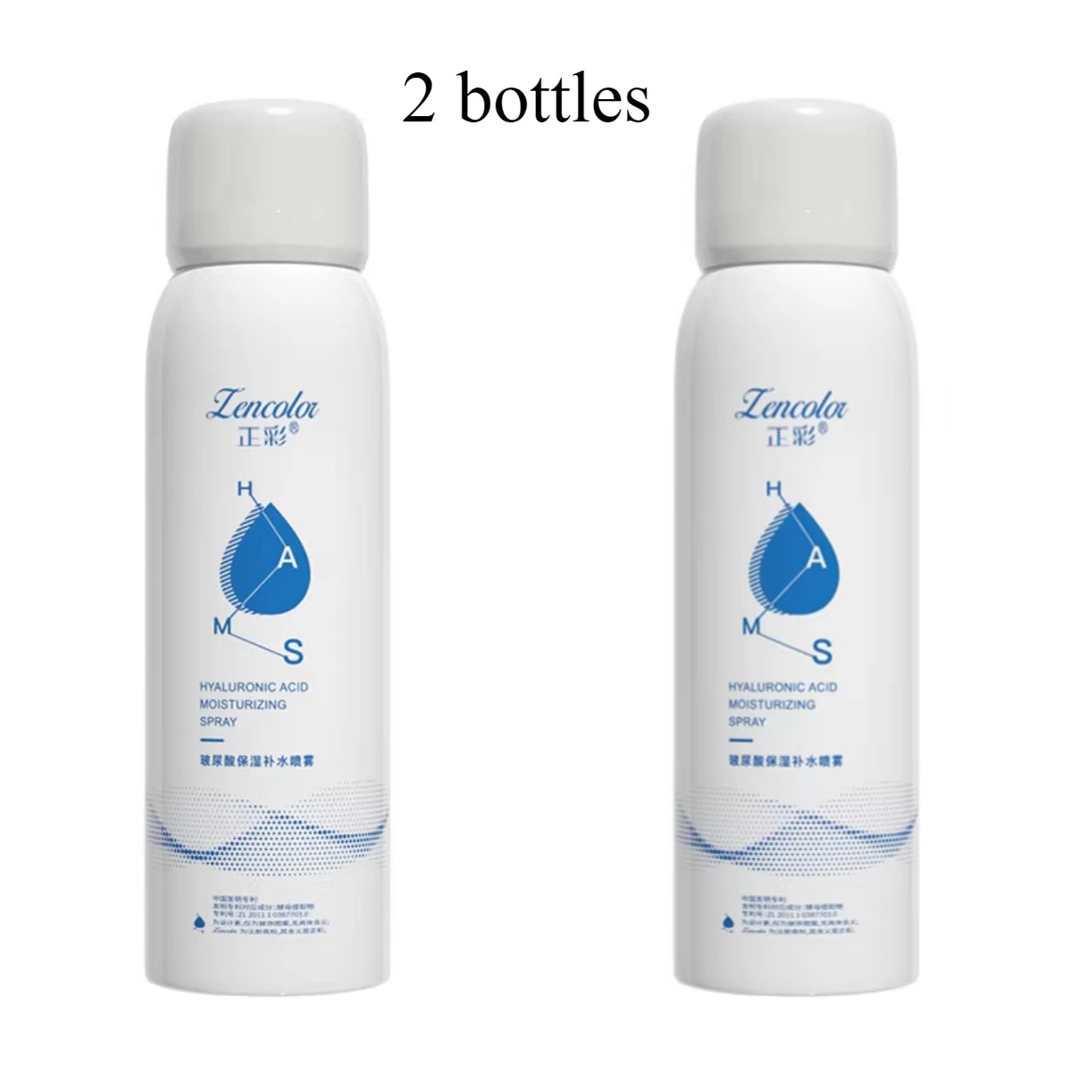 SADOER Ceramide Hydrating Face Mist Toner Spray Set 2×150ml