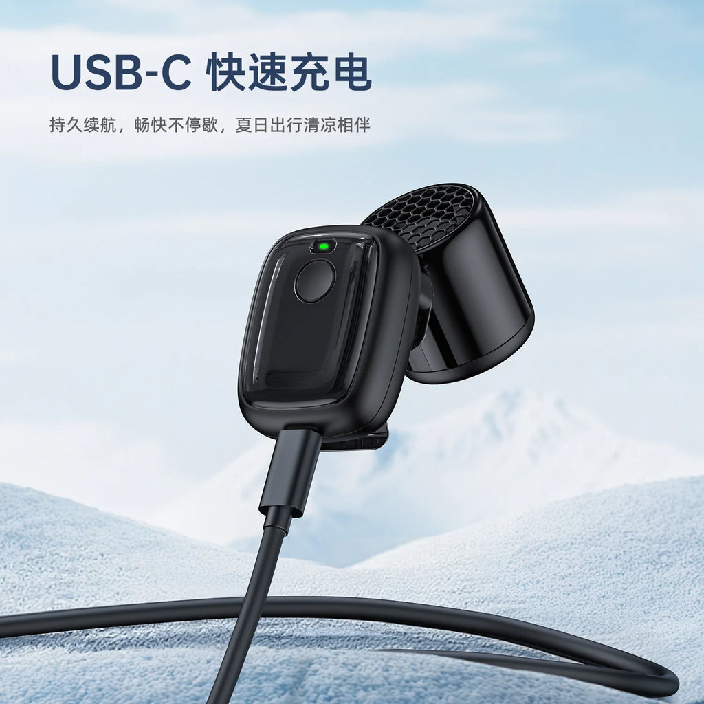 Clip-On Mini Portable Fan | 1200mAh, 3 Speeds, Desk & Outdoor