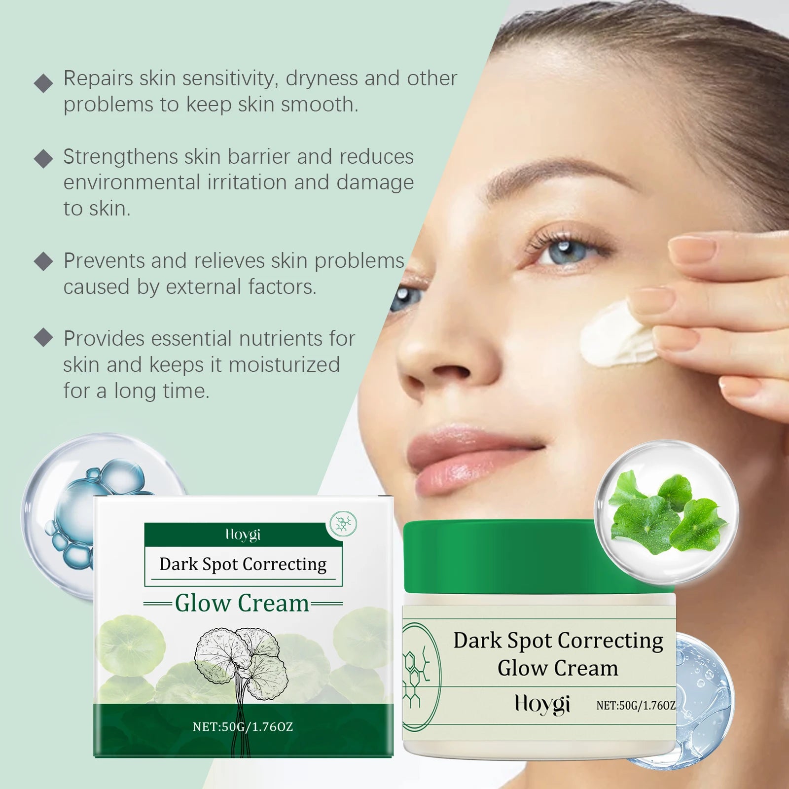 Hoygi Dark Spot Correcting Face Cream – Brightening 50g