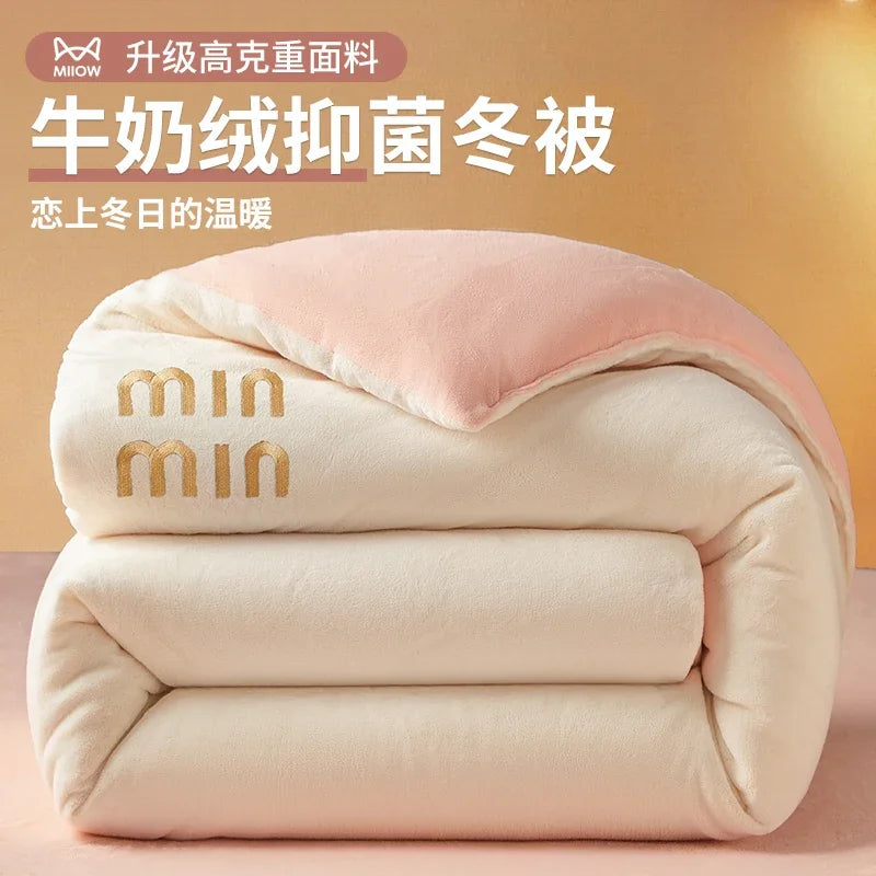 Warm Comforter with Milk Velvet in Winter Thickened Warm Comforter with Double Side Velvet Antibacterial Quilt Oasis Select I 150X200cm about3.5kg
