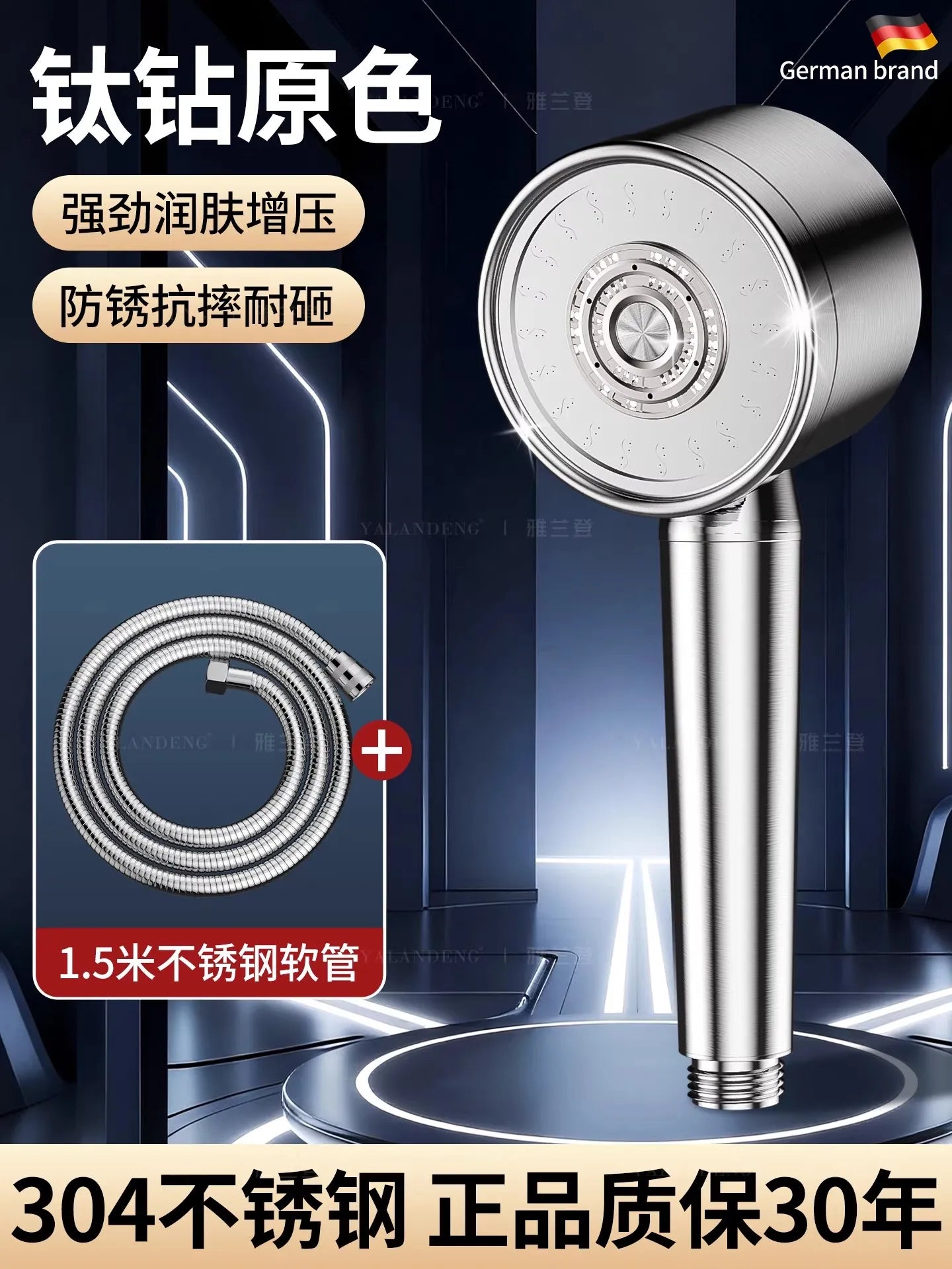 New Diamond Panel Stainless Steel Bathroom Shower Head High Pressure Water Saving Sprayer Nozzle Supercharged Rainfall Shower Oasis Select Shower and 1.5M Hose