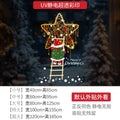 Christmas Golden Star Decorations Electrostatic Glass Door Stickers Window Decorations Ladder Atmosphere Stickers Oasis Select S-40x65CM