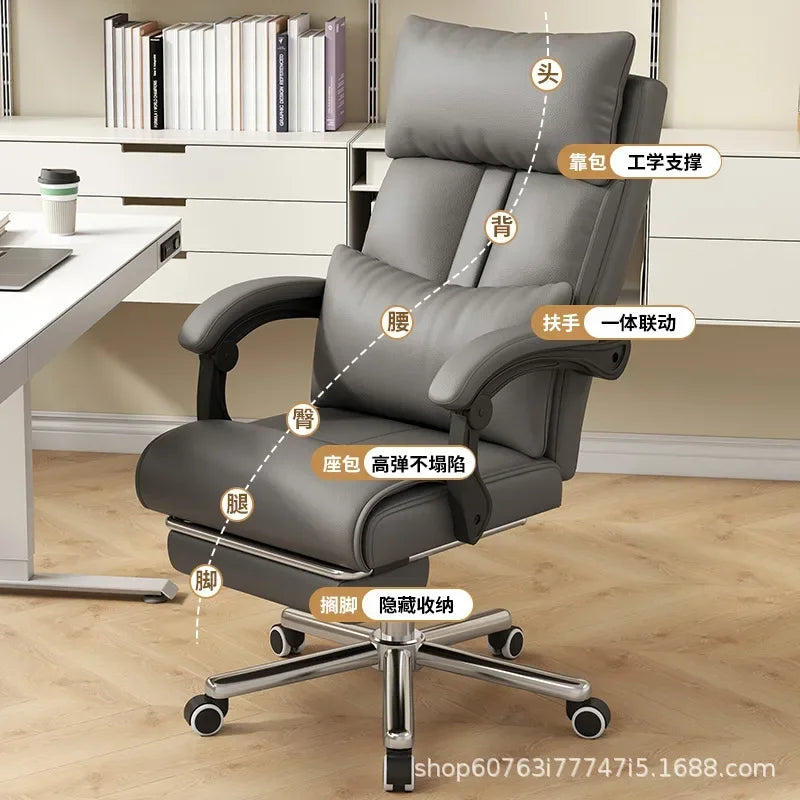 Boss chair office nap ergonomic computer chair home waist comfortable sedentary e-sports sofa chair Oasis Select