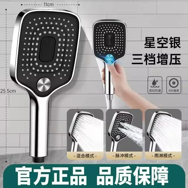 New 36CM High Pressure Top Spray Rain Shower Head Larger Flow Supercharge Rainfall Showerhead 360° Swivel Water Saving Set Oasis Select Sliver hand shower