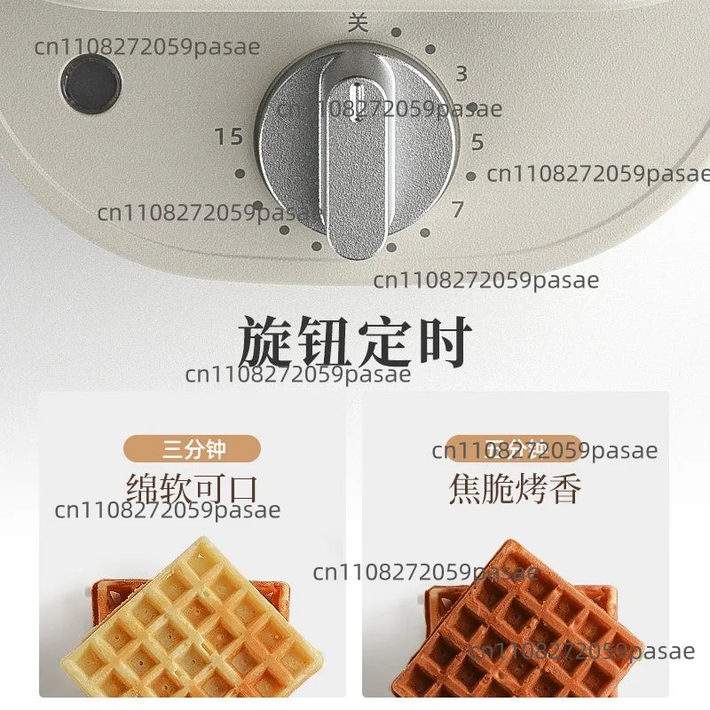 Multifunction Breakfast Machine – Toaster Waffle & Egg Maker