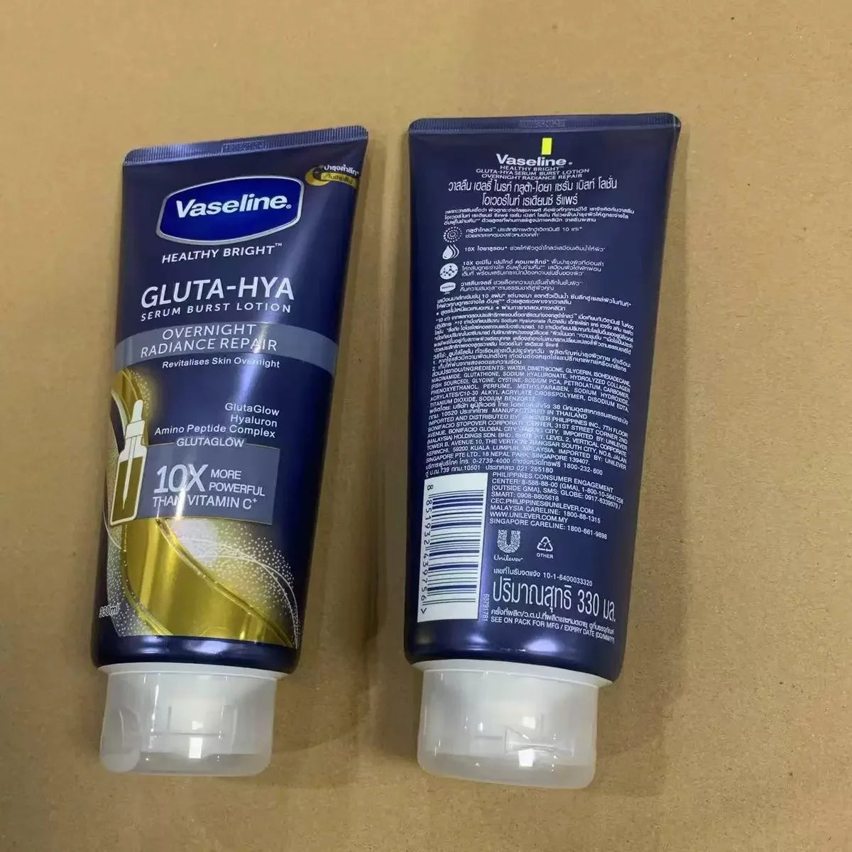 Vaseline UV Extra Brightening Body Lotion with GLUTA-HYA Vitamin B3 & Cocoa Body Oil for Skin Moisturizing Oasis Select Blue Lotion 300ml