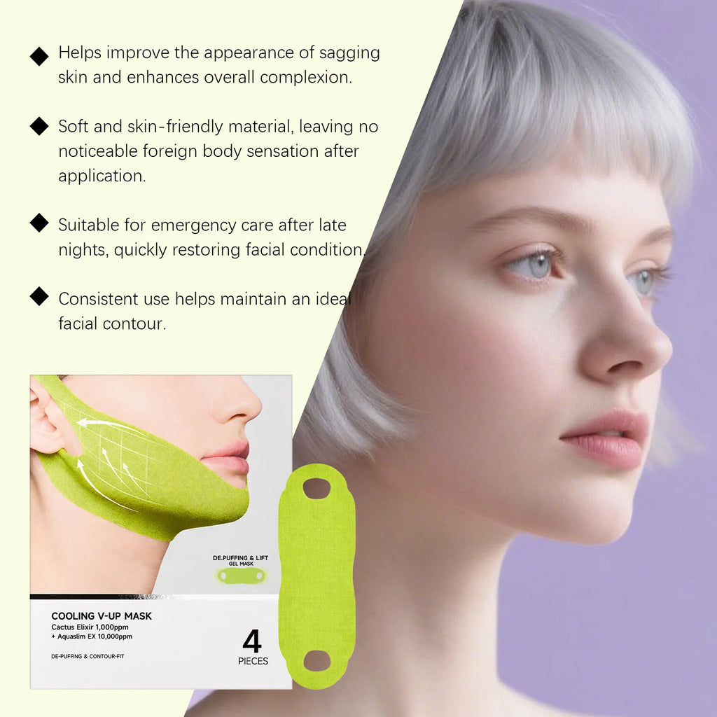 Centella Asiatica Face Lifting Mask Lift Facial Contour Tighten Skin Firm Cheek Enhance Firmness Easy Apply Face Shaping Bandage Oasis Select
