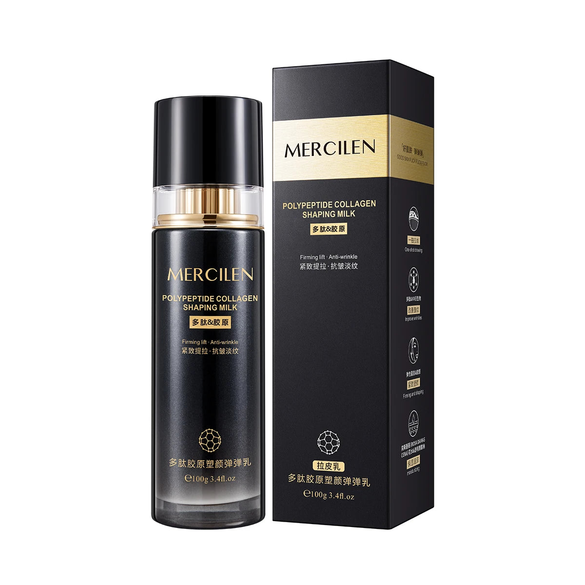 Mercilen Polypeptide Collagen Moisturizing and Elasticizing Lotion 100g, Rich in Polypeptides, Collagen, and Hyaluronic Acid, Daily Facial Skin Care Essence Lotion, Moisturizes, Nourishes, and Firms Facial Skin, Suitable for Oasis Select