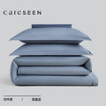 Light Luxury 100S Cotton 4-piece Bedding Set with Superior Sense Sheets and Duvet Set Bedding Comforter Bedding Sets Oasis Select blue Fitted Bed Sheet 1.8 m 6 ft.