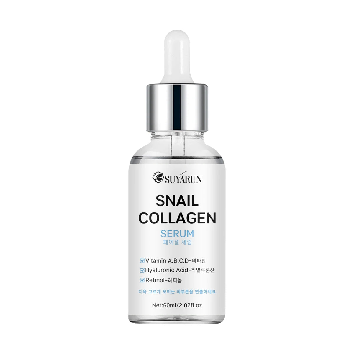 SUYARUN Snail Collagen Essence Serum - Anti-Aging, Brightening & Hydrating Facial Treatment for All Skin Types. Oasis Select 60ml