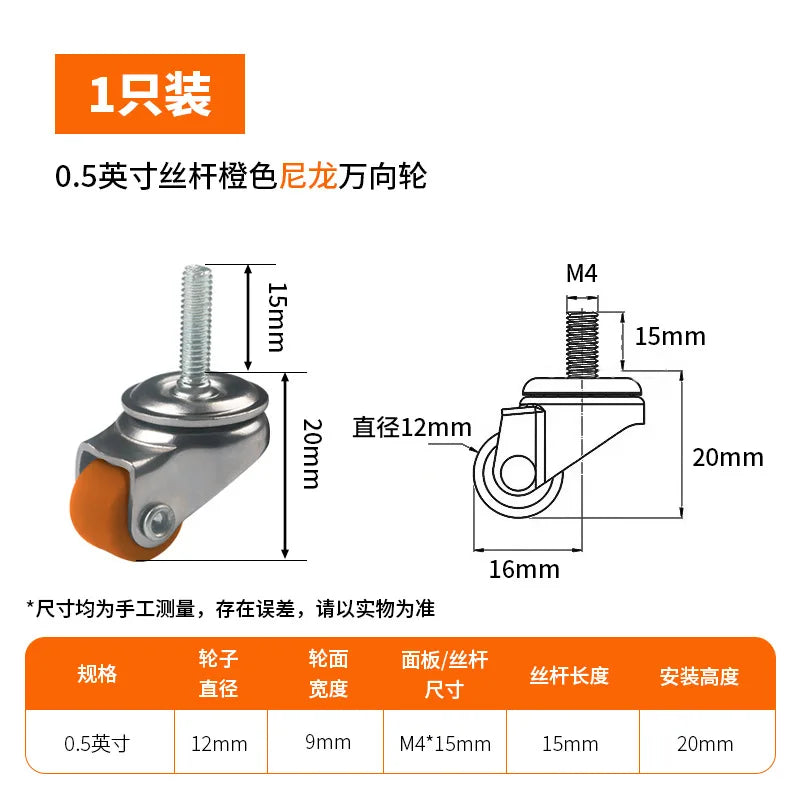 20pcs 0.5 Inch Small Caster Silent Universal Wheel Multipurpose Furniture Caster Workbench Shopping Carts Office Chair Wheels Oasis Select E orange 20pcs
