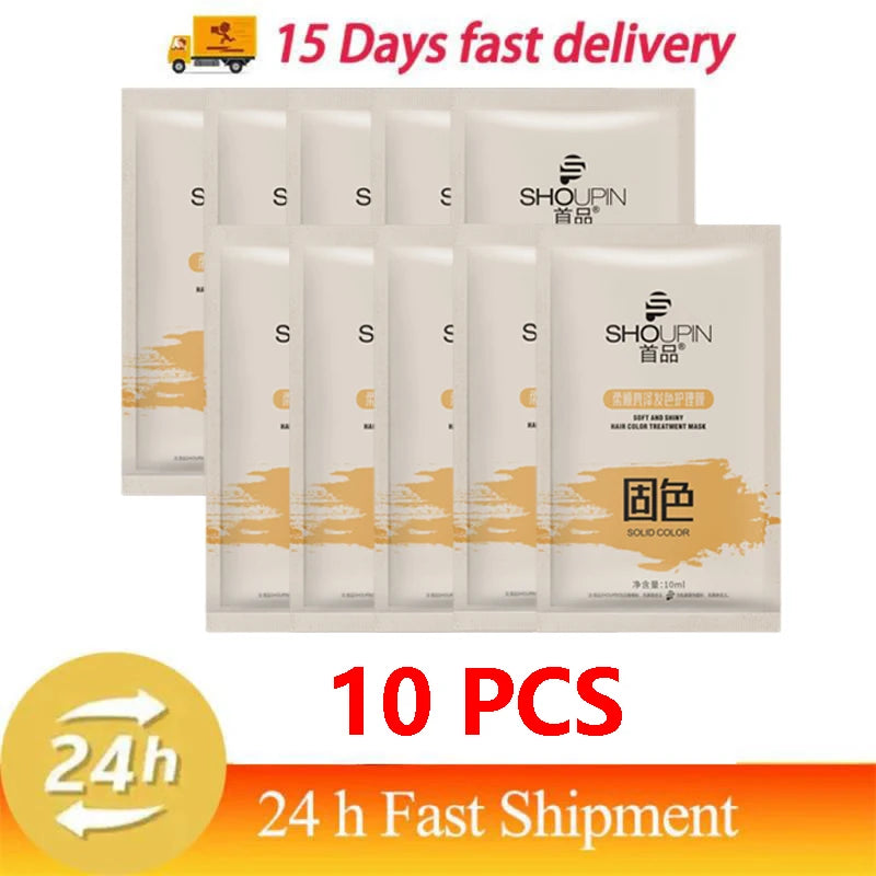 Magic Lock Anti-Brass Toning Hair Mask for Blonde & Silver Hair Toning Hair Mask Oasis Select 10pcs