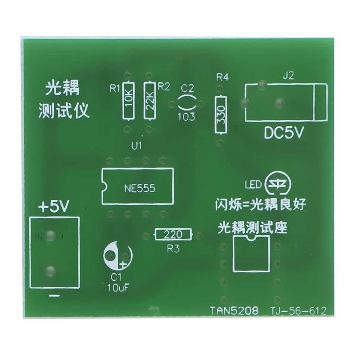 Optocoupler Tester Kit 555 Application Circuit Board Practice Welding DIY Electronic Spare Parts Kit Without DC Cable Oasis Select