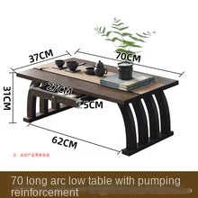 Nanzhu bay window small tea table tatami Japanese low table tea table small table bedroom folding kang table household use Oasis Select With Drawback 70cm