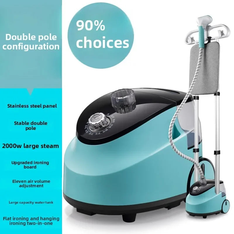 URGGU 2000W Double Rod Garment Steamer & Steam Iron SC-688