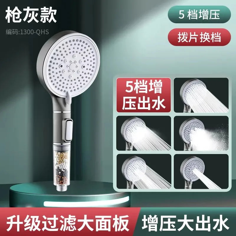 New 5 Modes Shower Head Handheld Powerful Flow with Beads Filter Pressure Boost Water Saving Shower Head Oasis Select A Grey Shower