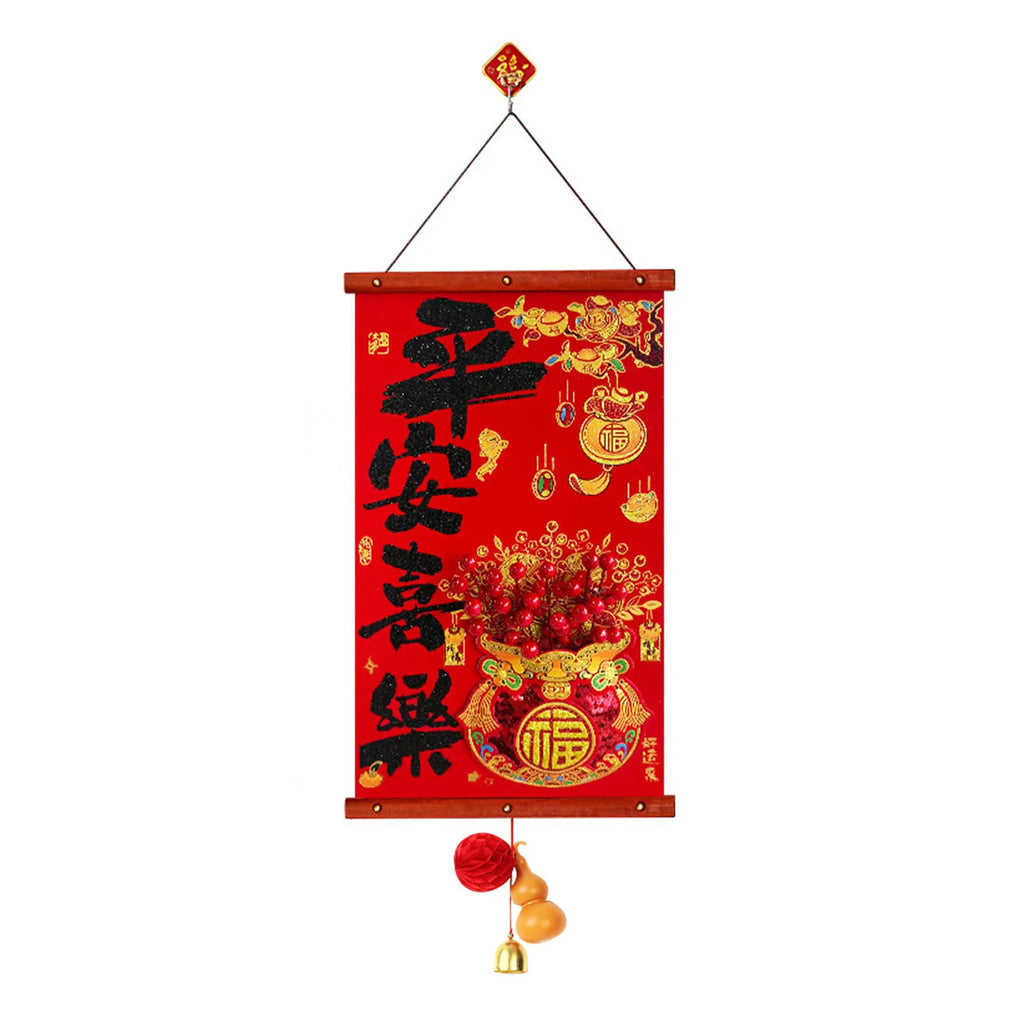 Chinese New Year Fu Couplets – Front Door Festive Decor