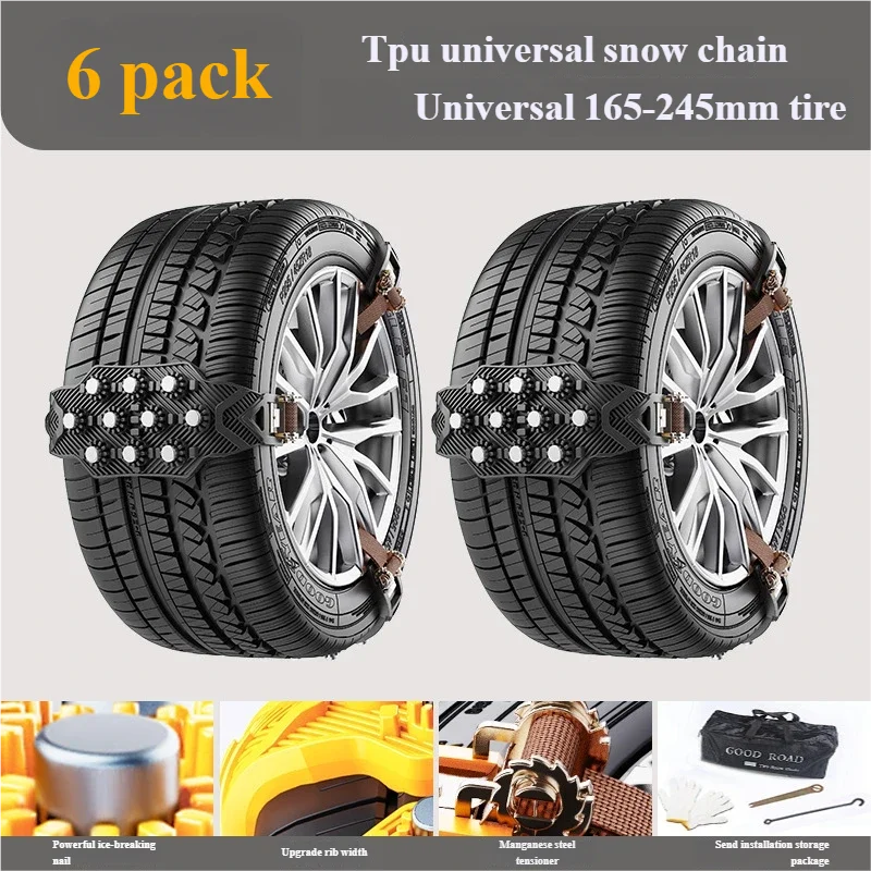 Universal Wider and Thicker TPU Anti-Slip Chains for Automobile Tires – Icebreaking, Emergency Traction, and Recovery Straps Oasis Select 6pcs