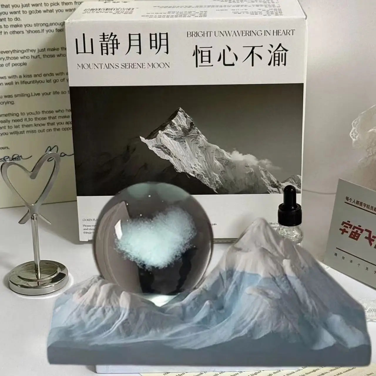 Galaxy Aromatherapy Gradient Blue Diffuser Stone Decorative Gift male and female Gift Box Birthday Graduation Gift Night Light Oasis Select Luxiang Love model