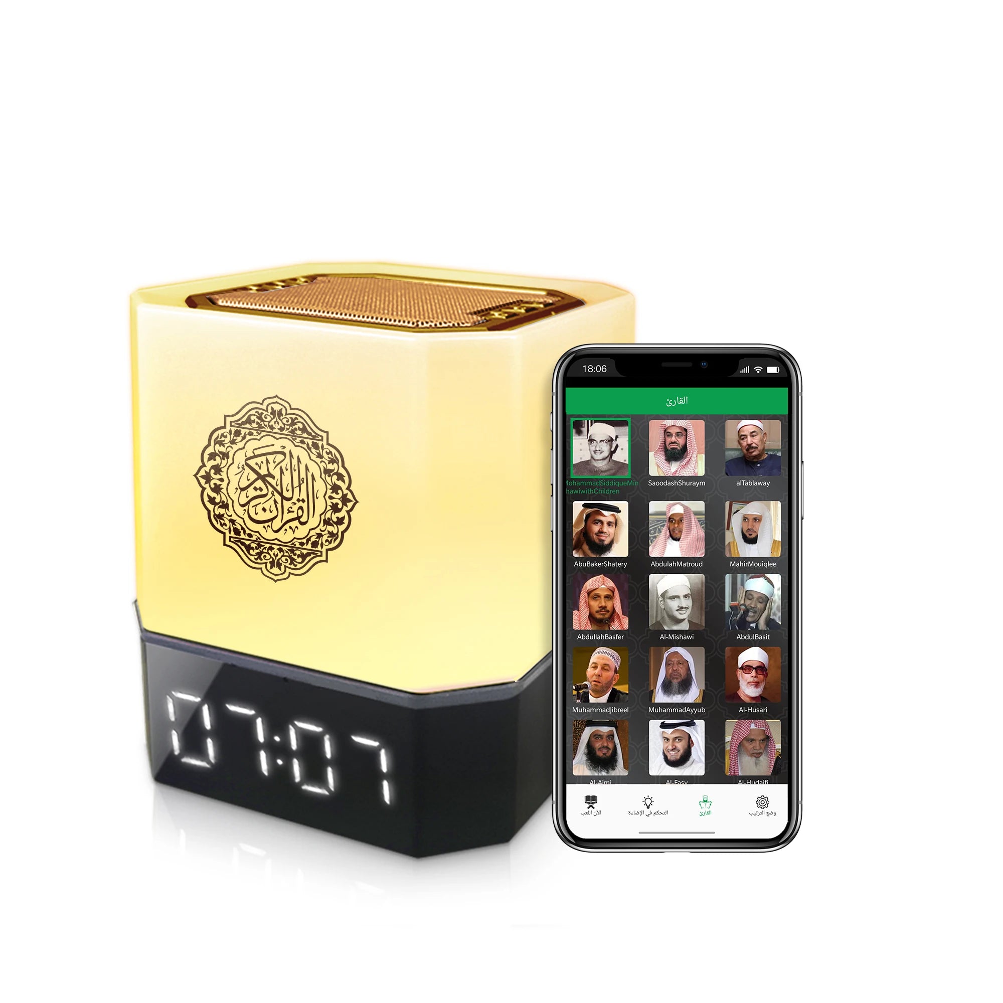 Islamic Quran Azan Clock Bluetooth Speaker & Night Light