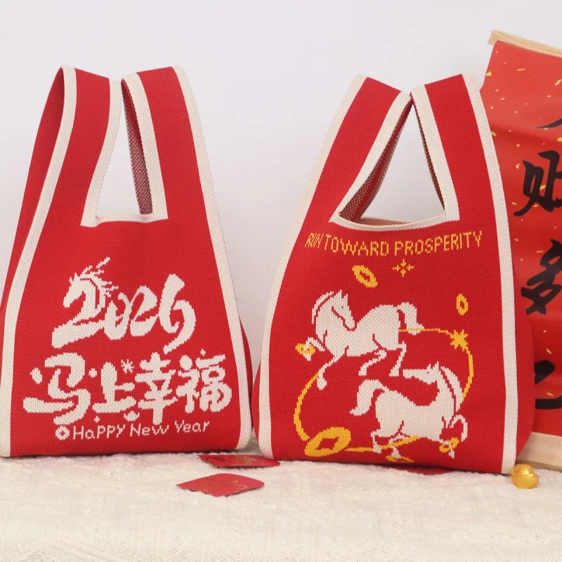 Horse Year Knitted Tote Bag – Large Reusable Handbag