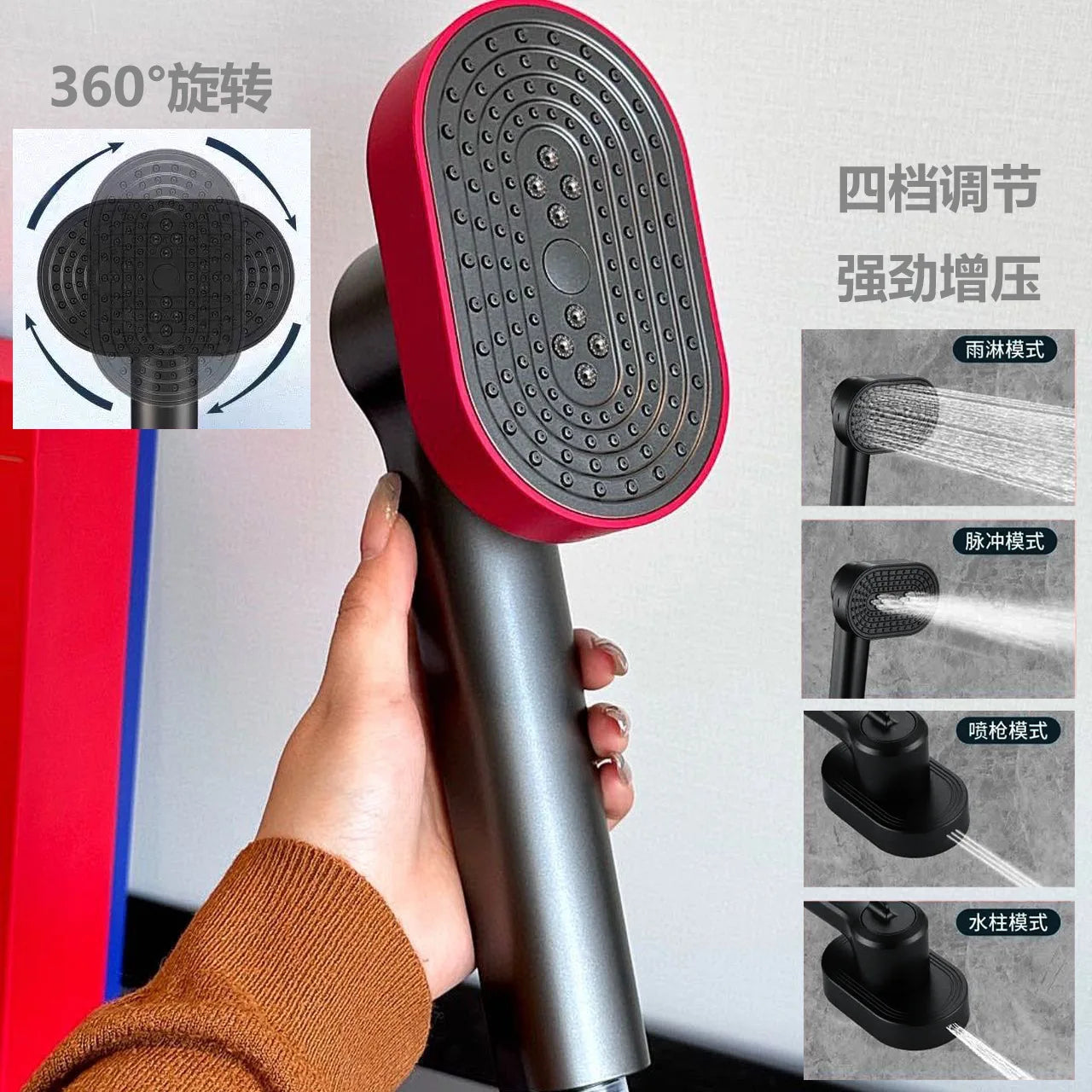130MM High Pressure 360° Rotation 4 Modes Shower Head with Hose Water Saving One-Key Stop Spray Nozzle Bathroom Accessories Oasis Select Rose Red Shower