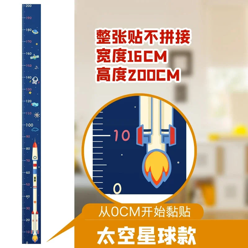 Height Measurement Wall Sticker for Baby and Child Height Stick A Whole Wall Measuring Tape Height Sticker Oasis Select 16cm x 200cm 5