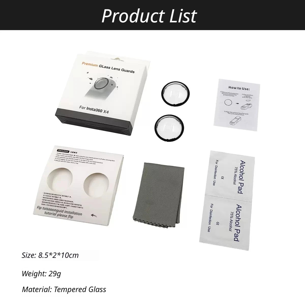 Tempered Glass Lens Guards for Insta360 X5/X4/X3/X2 & X4 AIR