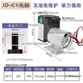 Miniature DC Vacuum Pump 12V/24V – Positive & Negative Pressure