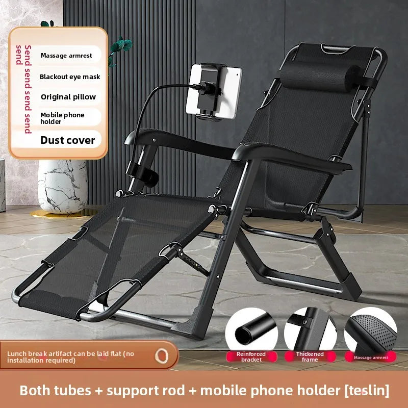 Folding recliner office siesta siesta bed summer balcony home leisure backrest outdoor chair Oasis Select Red Wine