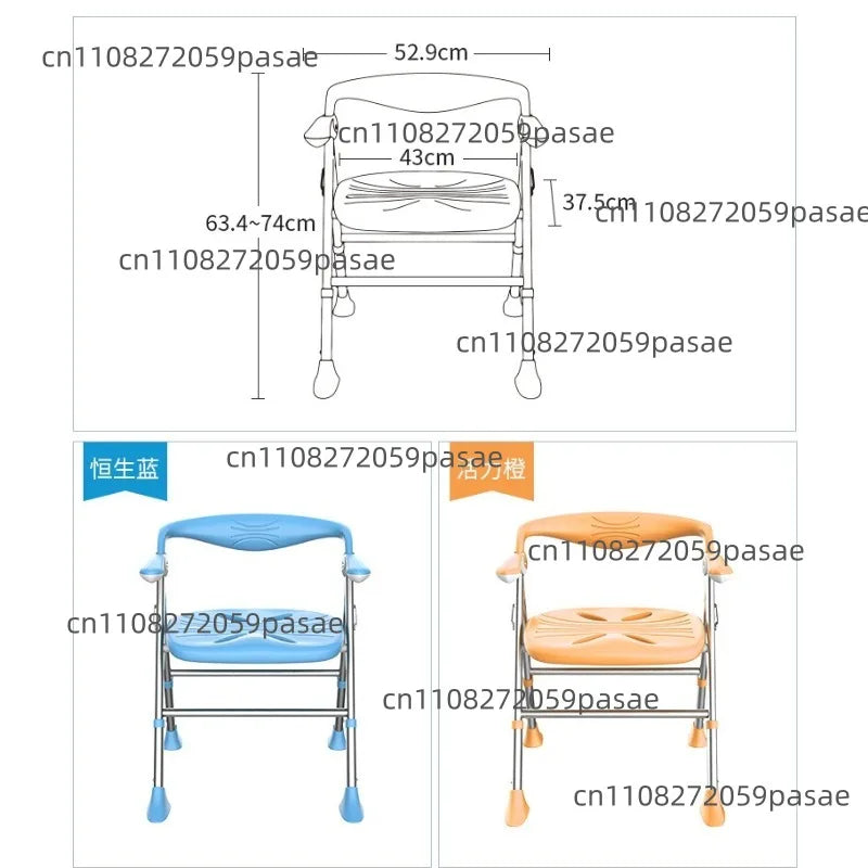 Folding Shower Chair – Anti-Slip Aluminum Alloy Bathing Seat