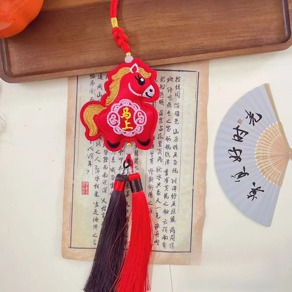 Elegant Chinese Zodiac Horse Pendant: Lucky Tassel Car Decoration, Ideal Gift and Home Ornament for Spring Festival Oasis Select A11