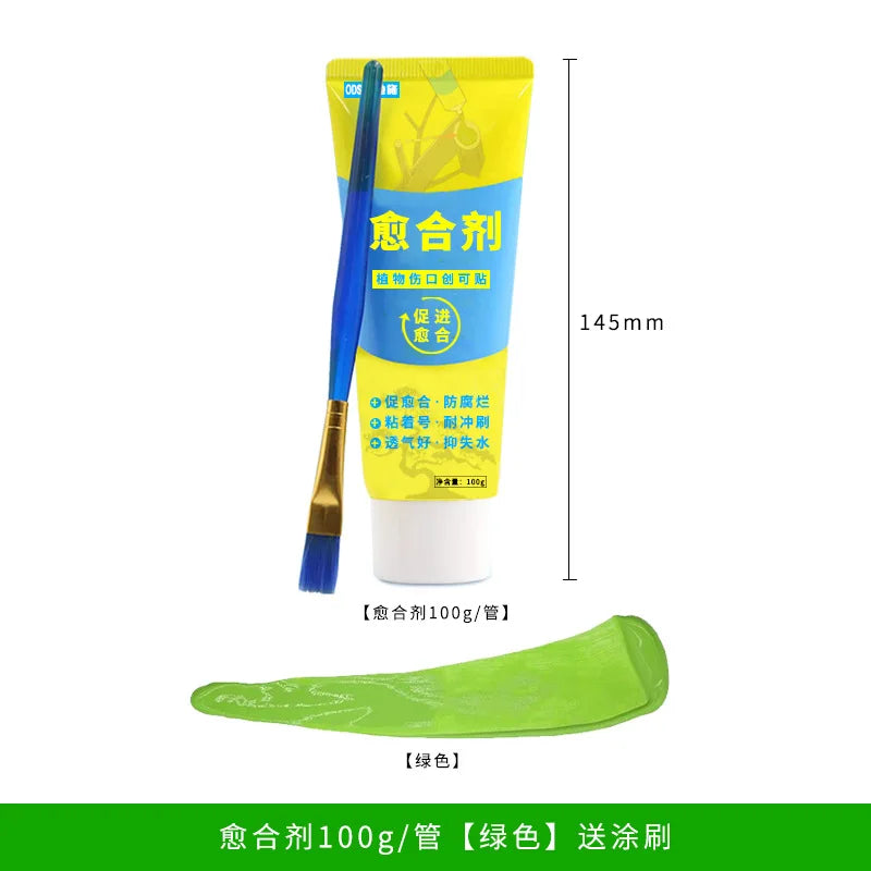 Plant wound healing agent, potted incision smear fruit tree grafting tree smear Oasis Select 100g
