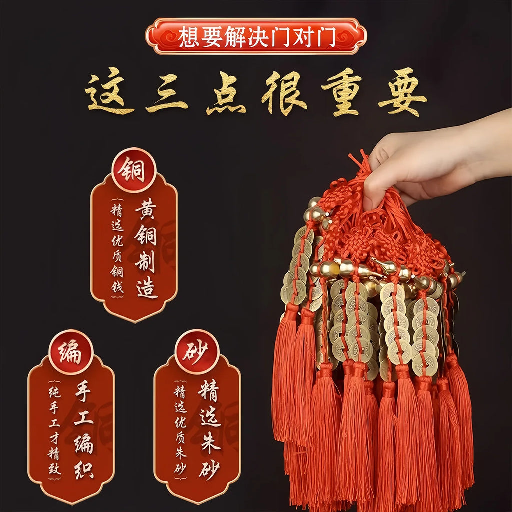 Five Emperor Coins Hanging Ornament with Copper Gourd Door Facing Car Charm Authentic Chinese Knot Home Decor Accessory Oasis Select