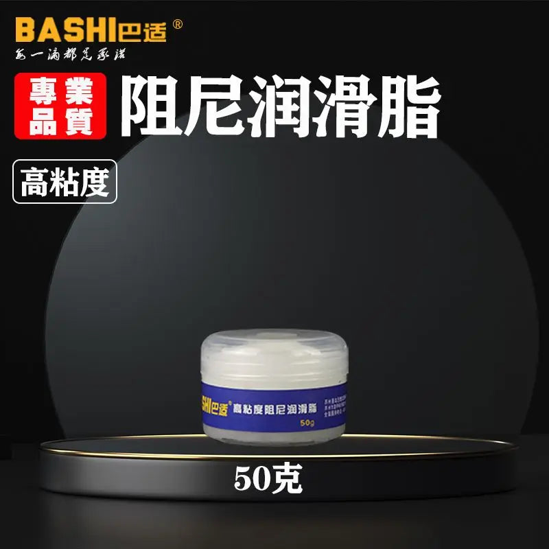 1PC lubricant automobile track door chain resistance buffer butter high viscosity butter mechanical maintenance Oasis Select 50G