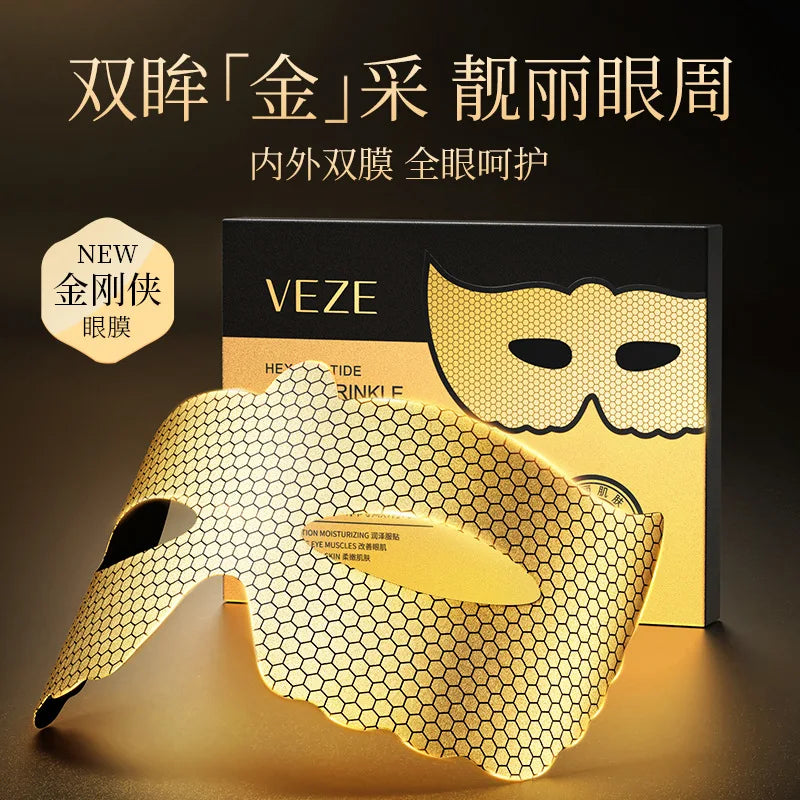 Peptide Gold Collagen Eye Masks – Anti-Wrinkle & Dark Circle (5pk) Collagen Eye Mask Oasis Select