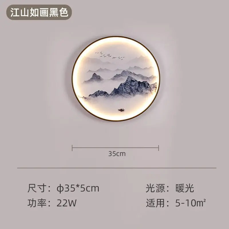 New Chinese style mural lamp Chinese style corridor tea room living room porch background wall decorative mural wall decor Oasis Select Diameter 35cm picturesque landscap