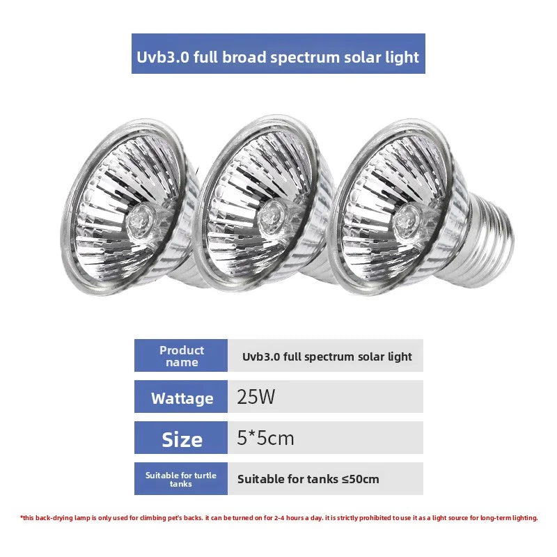 UVA UVB Turtle Basking Lamp | Full Spectrum Reptile Heat Light