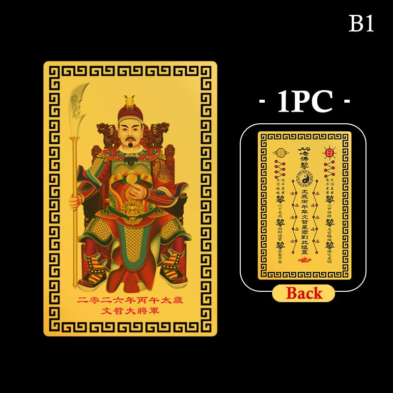 2026 Amulet Horse Year Tai Sui Feng Shui Card Exorcism And Protection Gifts Taoism Metal Cards Safety Attracting Wealth Oasis Select B1