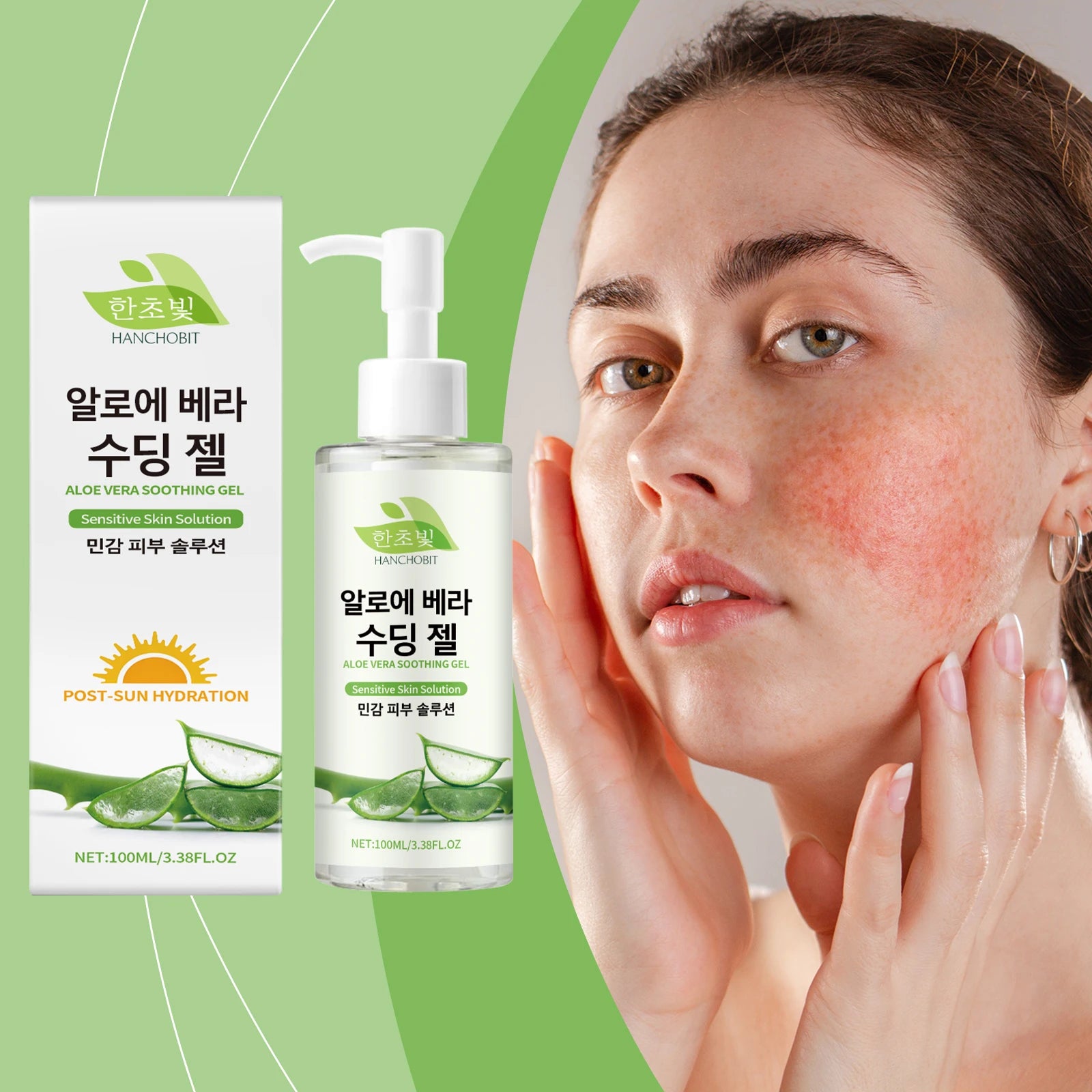 Hanchobit Aloe Vera Soothing Gel – Deep Hydration Moisturizer Aloe Vera Gel Oasis Select