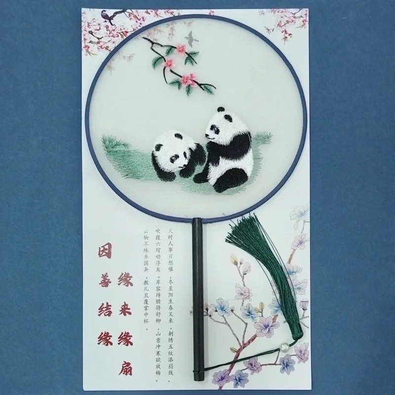 Chinese Silk Embroidered Round Hand Fan | Hanfu Wedding Gift
